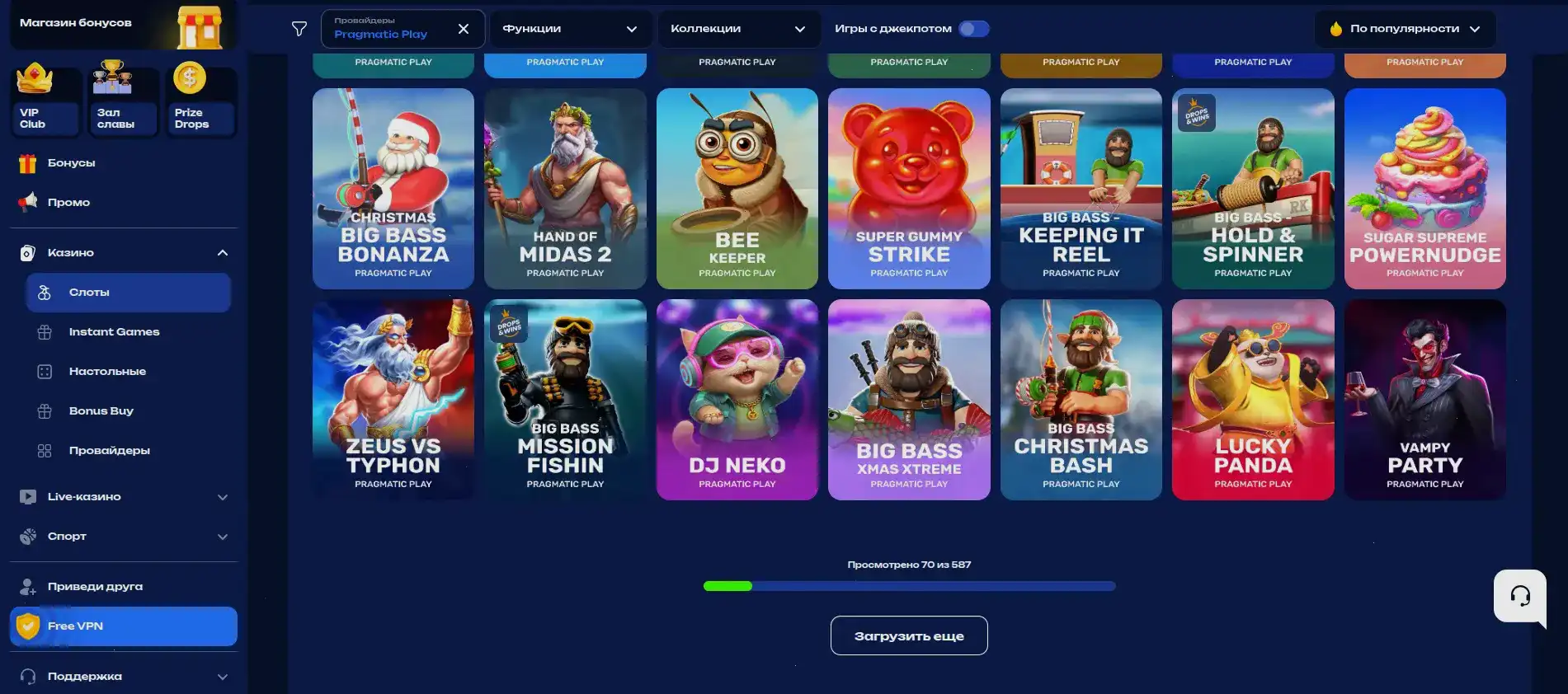 Р7 казино — игровой процесс и интерфейс